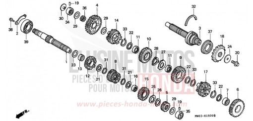 BOITE DE VITESSES CBR900RRP de 1993